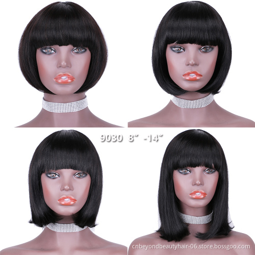 wholesale cheap Short Machine Made Wig bob Wig Natural black Human Hair Wigs Bob with bangs For Women